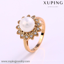 12182 Latest design finger ring 18k gold color wedding small pearl jewelry